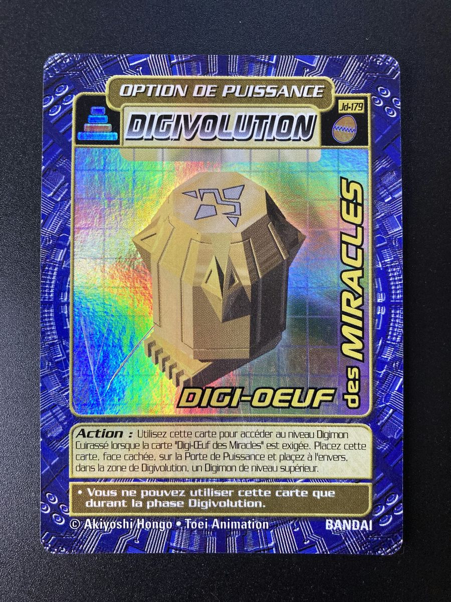 Digi-Oeuf des Miracles