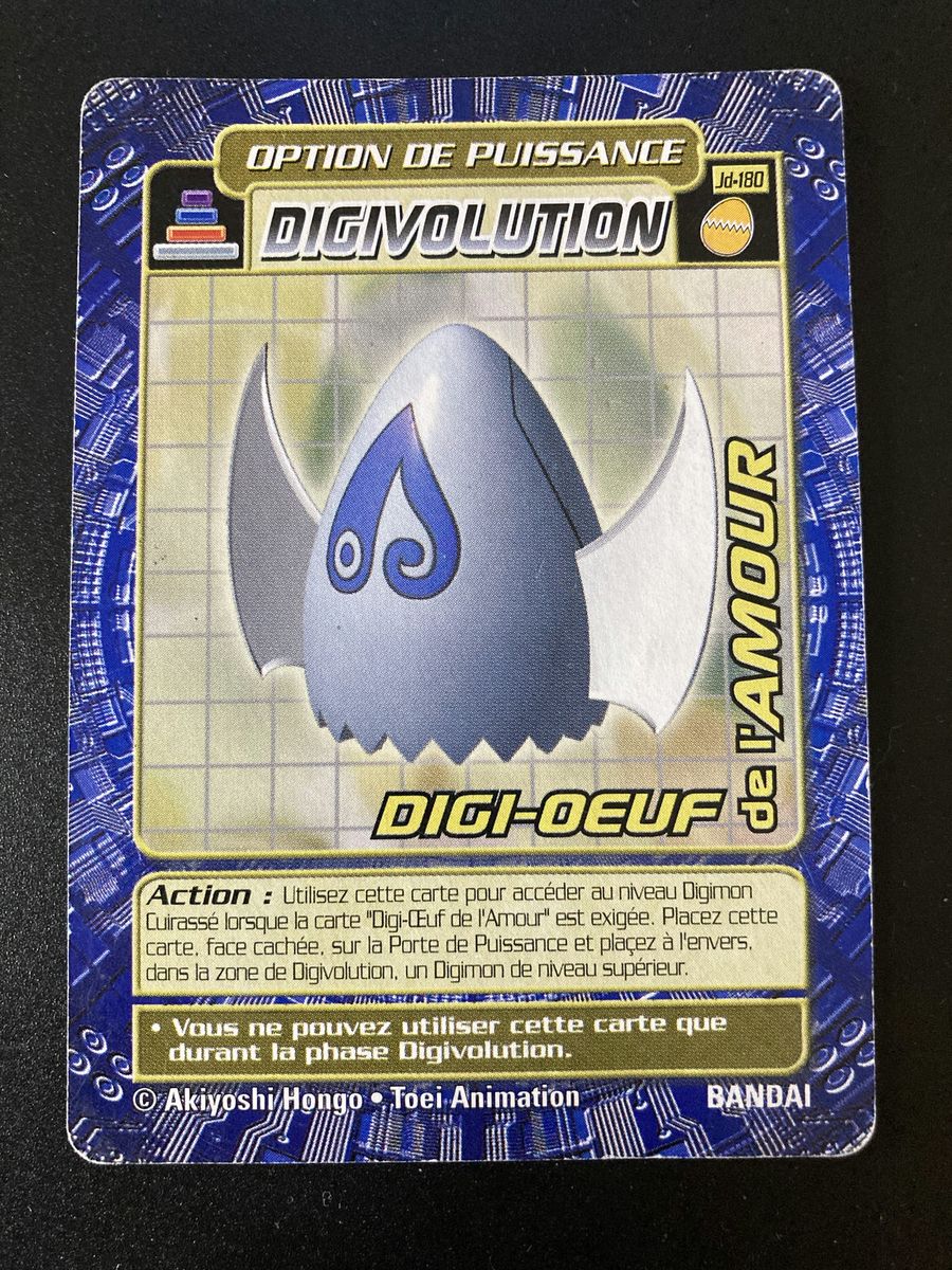 Digi-Oeuf de l'Amour