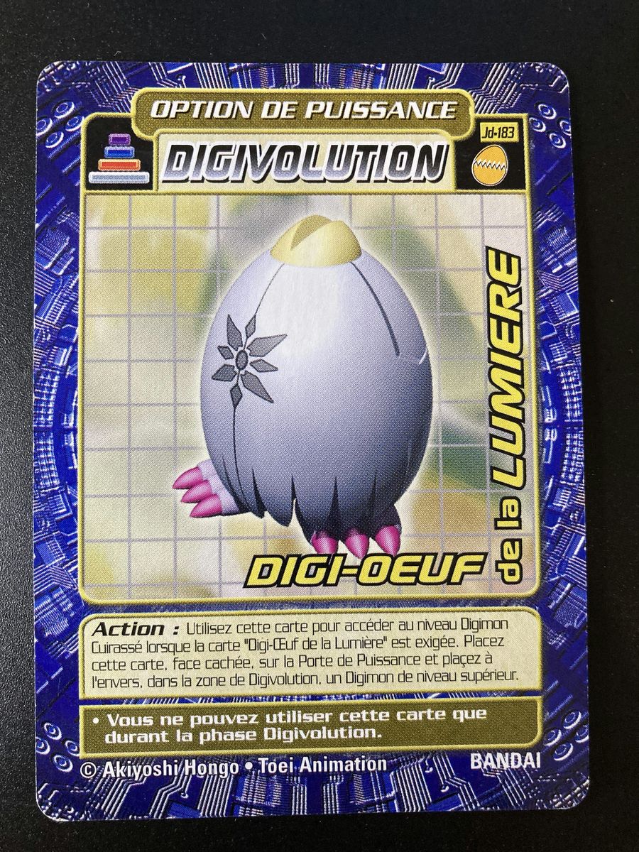 Digi-Oeuf de la Lumière