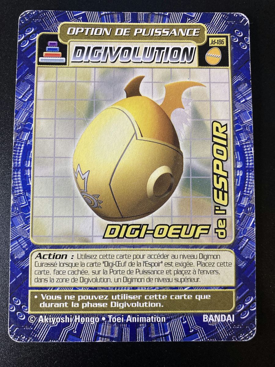 Digi-Oeuf de l'Espoir