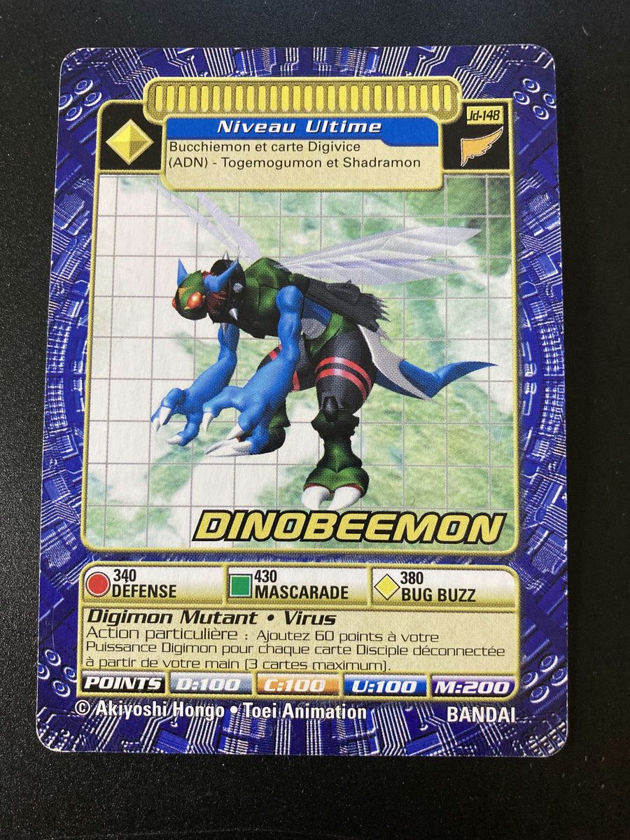 Dinobeemon