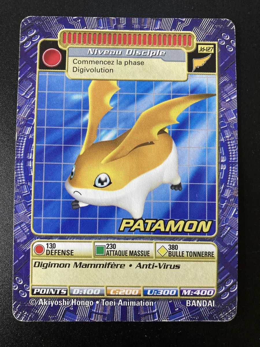 Patamon