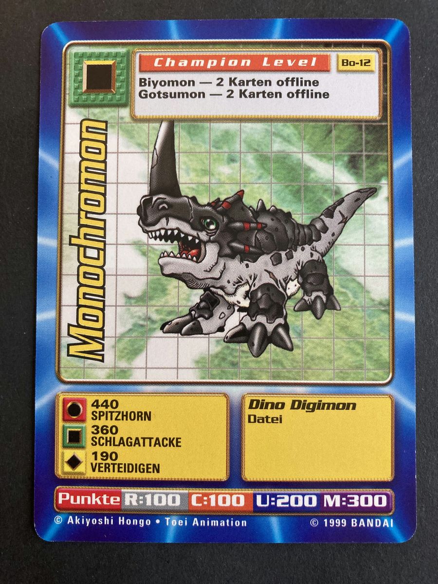 Bo-12 Monochromon (Booster Serie 1, deutsche Ausgabe)