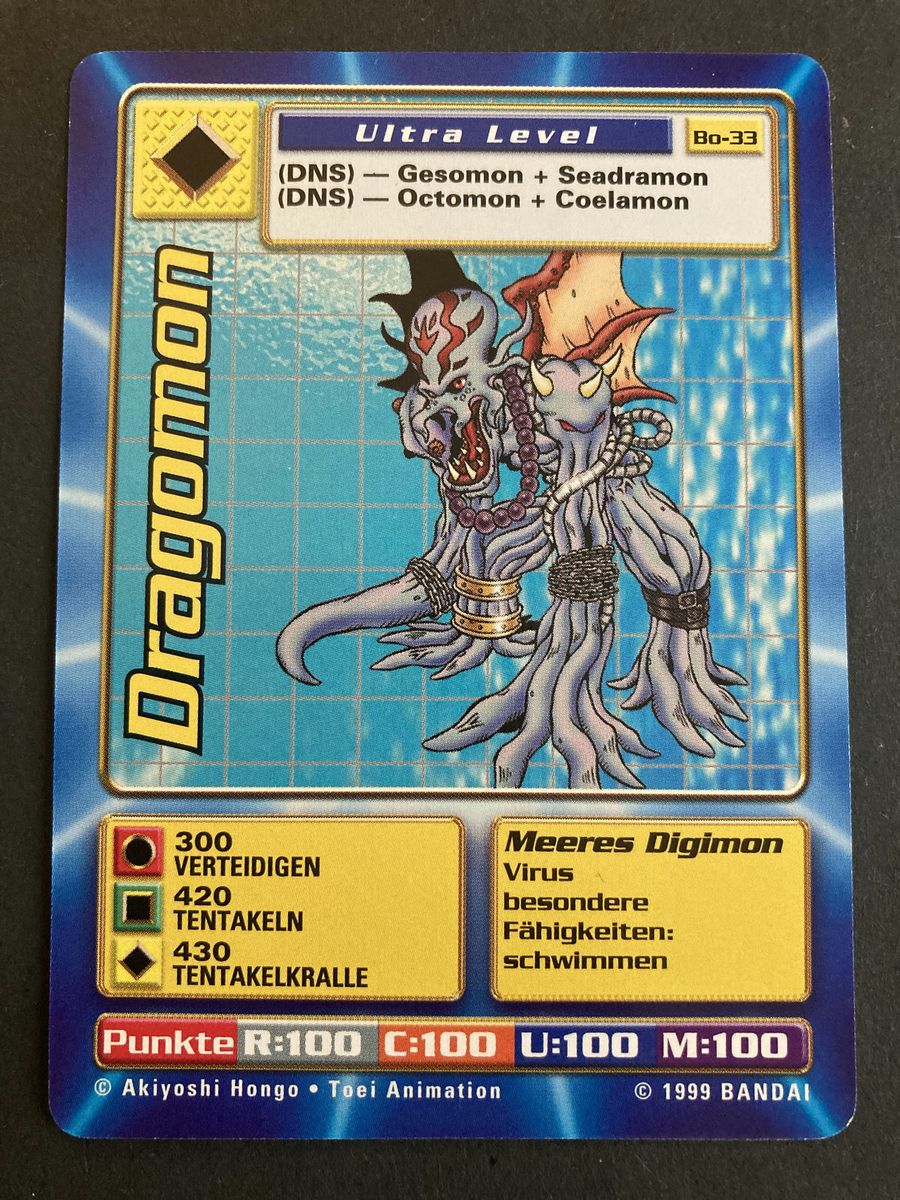Bo-33 Dragomon (Booster Serie 1, deutsche Ausgabe)