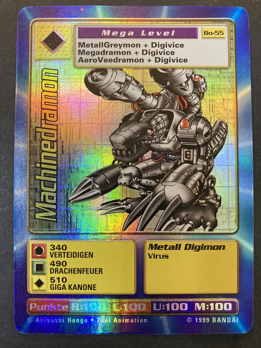 Bo-55 Machinedramon (Booster Serie 2, deutsche Ausgabe)