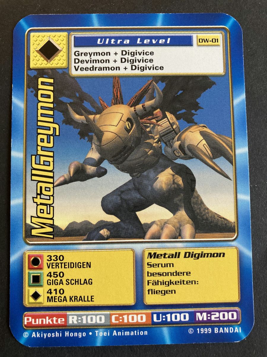 DW-01 (Round) MetallGreymon (Round Corner) (Comic-Promo)