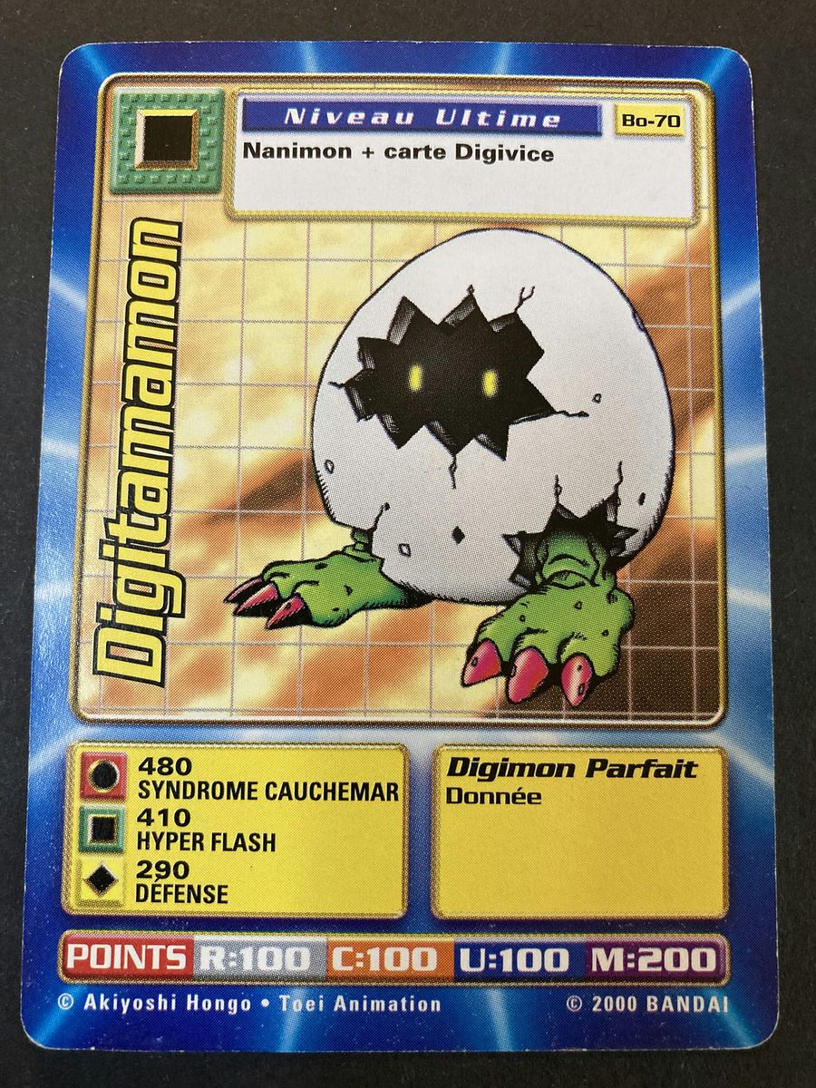 Bo-70 Digitamamon (Booster Series 2, französische Ausgabe)