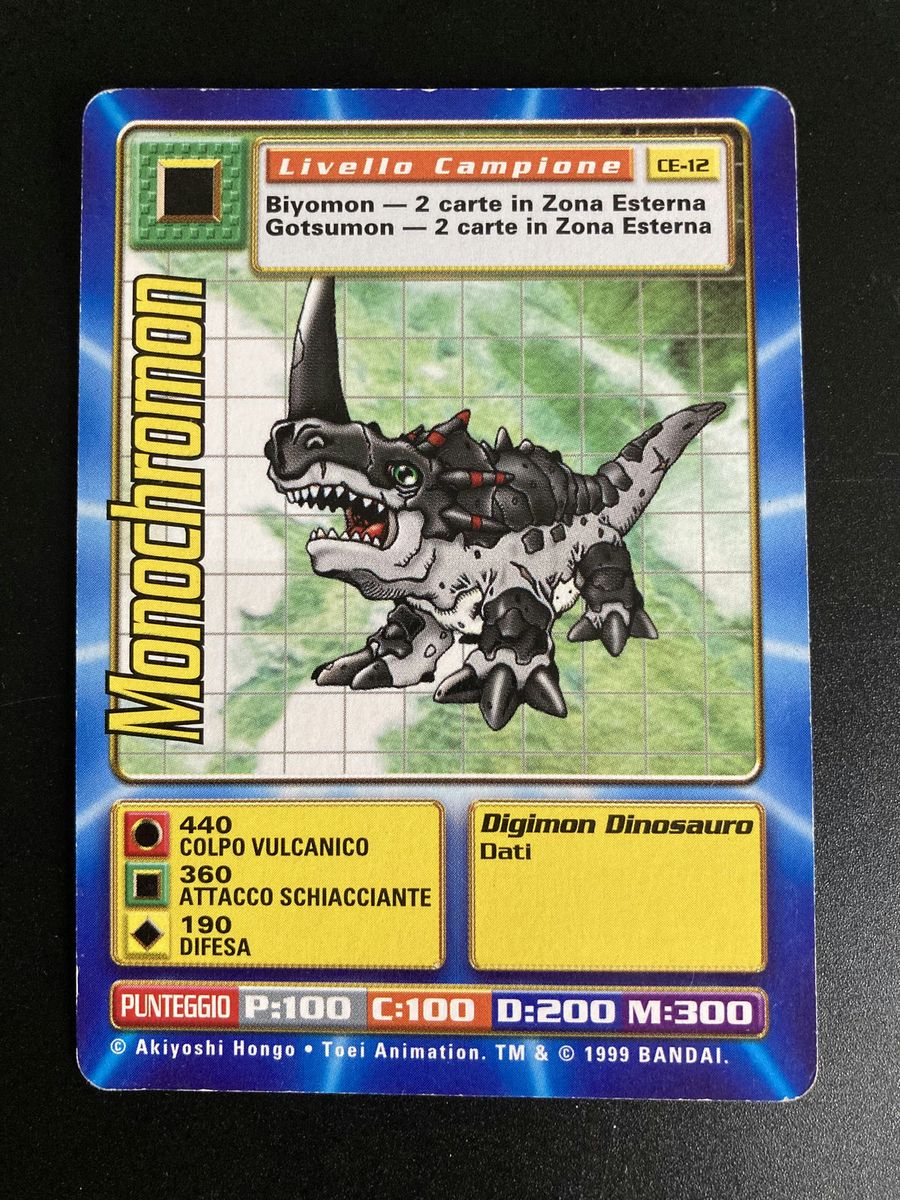 CE-12 Monochromon (Booster Serie 1, italienische Ausgabe)