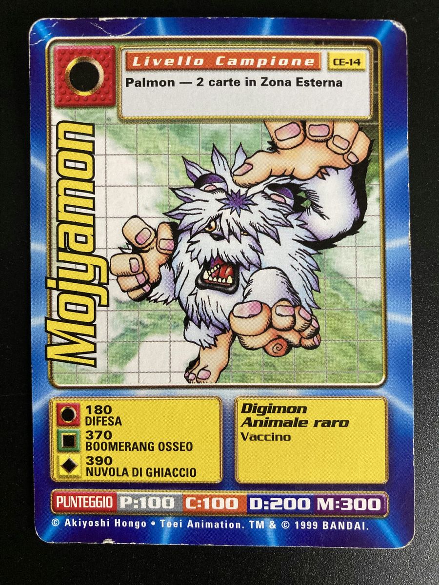 CE-14 Mojyamon (Booster Serie 1, italienische Ausgabe)