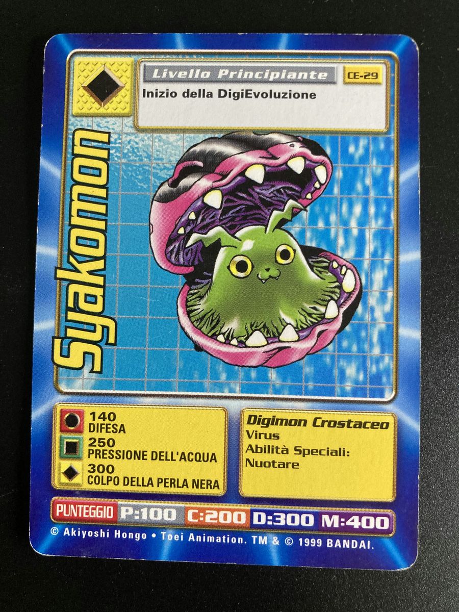 CE-29 Syakomon (Booster Serie 1, italienische Ausgabe)