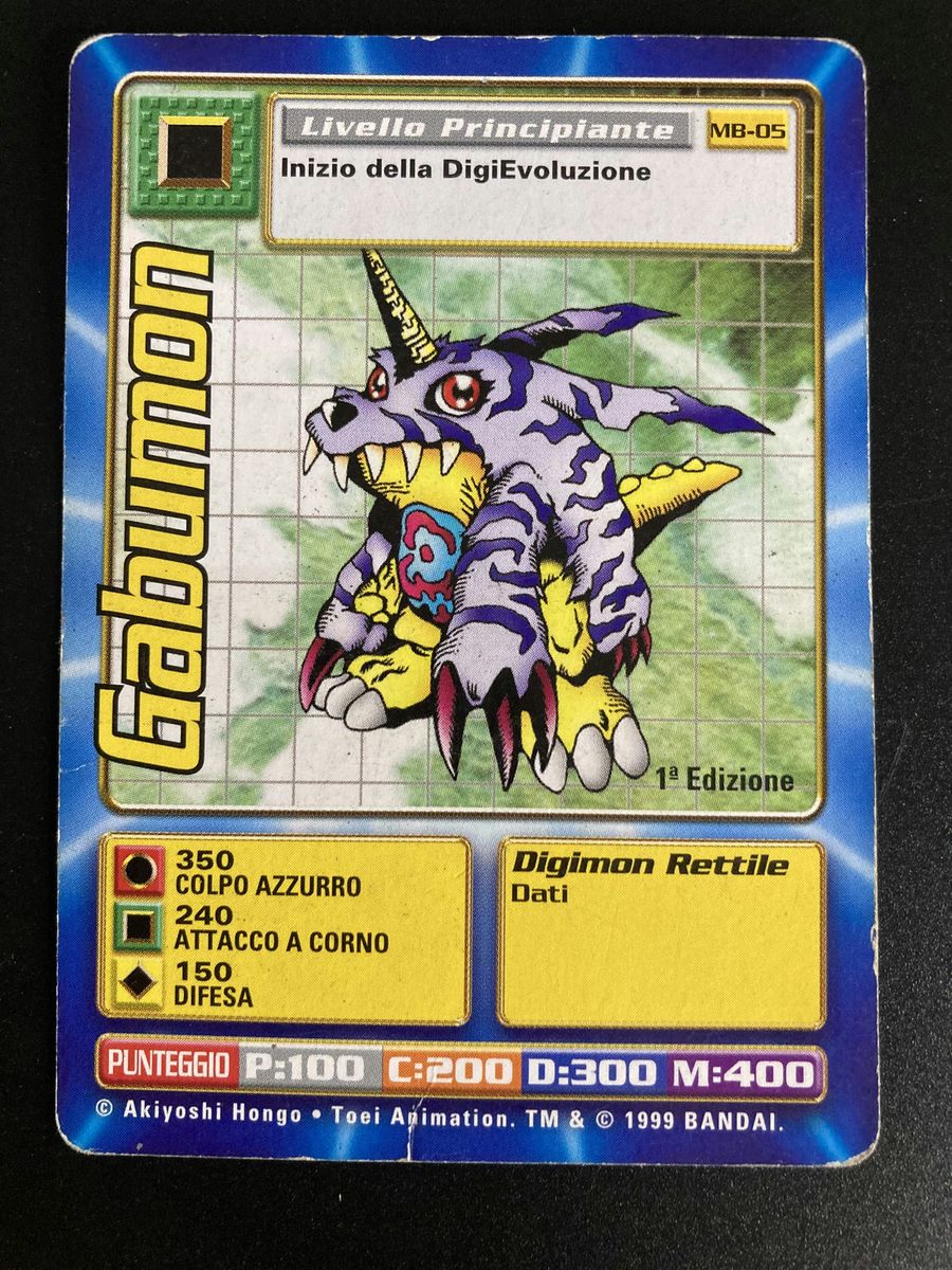 Mb-05 Gabumon (Starter Set, italienische Ausgabe)