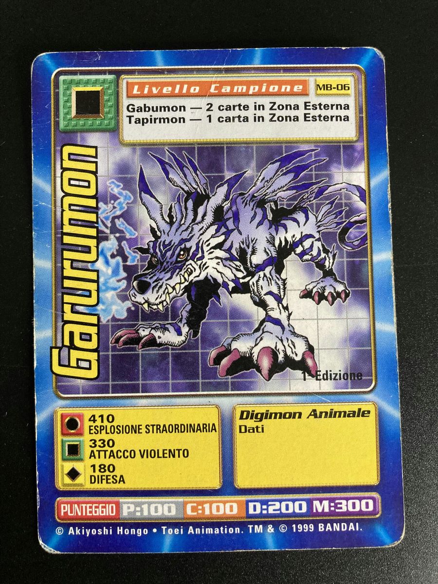 Mb-06 Garurumon (Starter Set, italienische Ausgabe)
