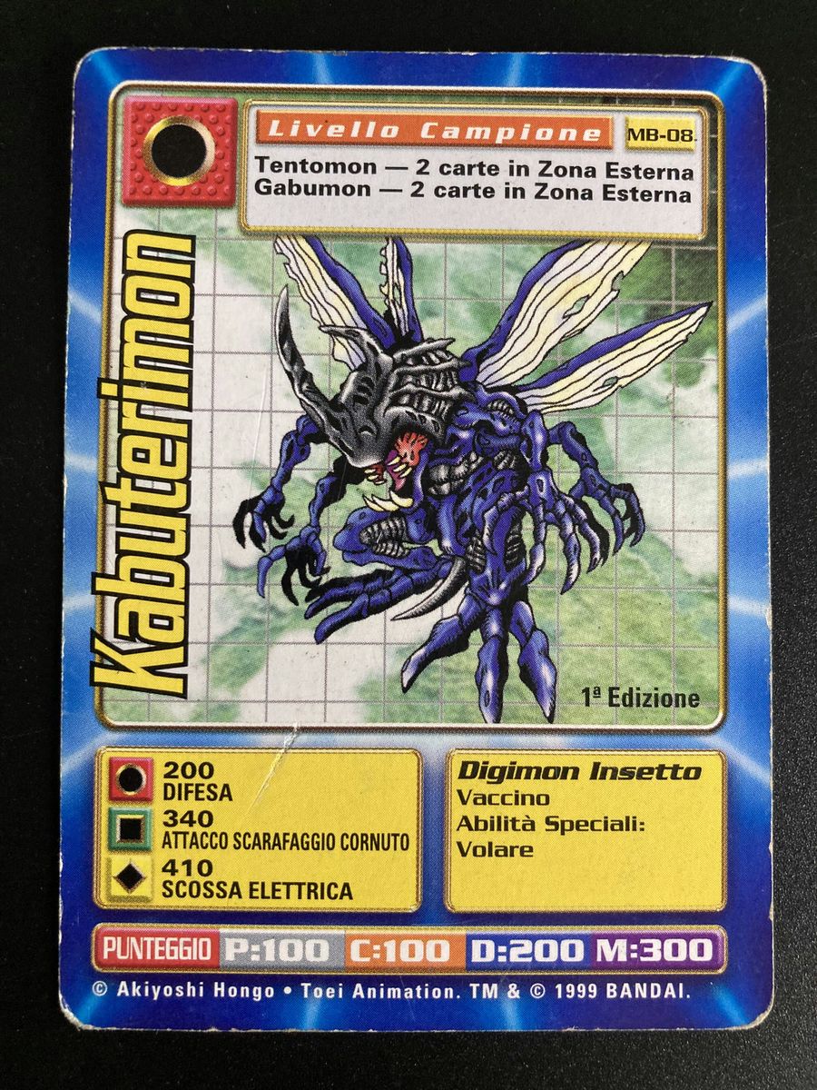Mb-08 Kabuterimon (Starter Set, italienische Ausgabe)