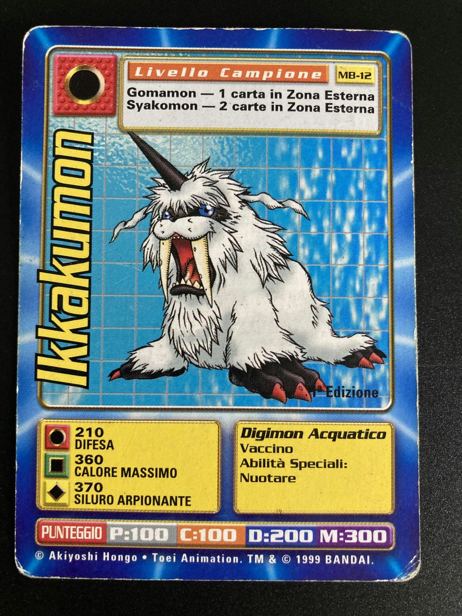 Mb-12 Ikkakumon (Starter Set, italienische Ausgabe)