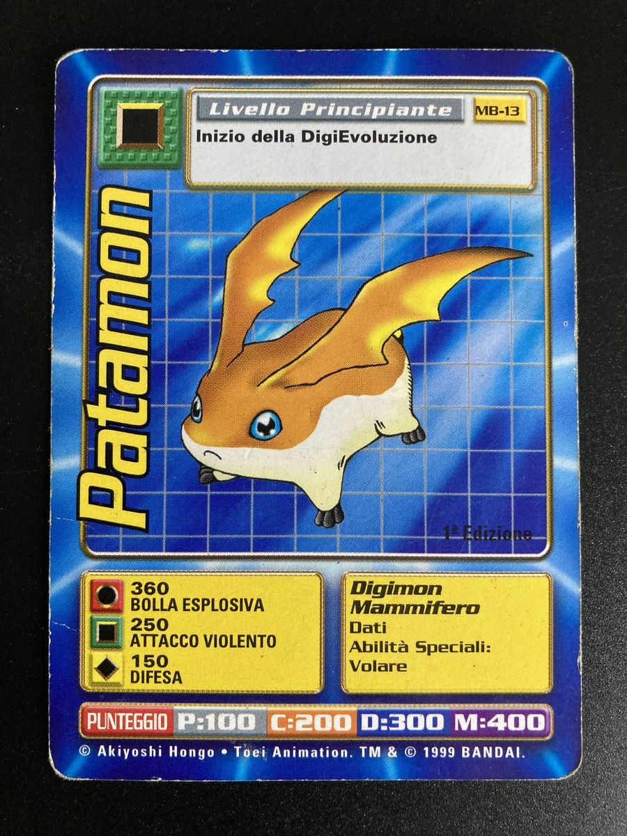 Mb-13 Patamon (Starter Set, italienische Ausgabe)