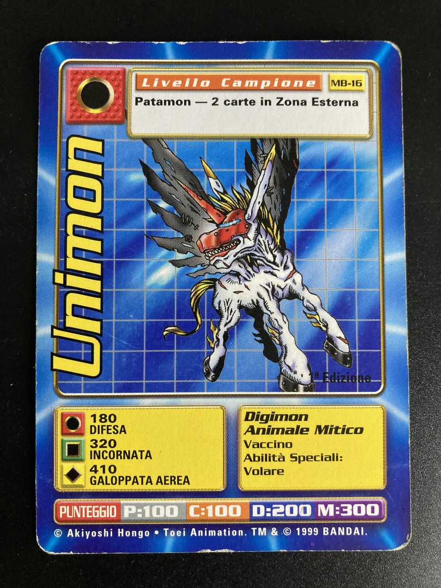 Mb-16 Unimon (Starter Set, italienische Ausgabe)