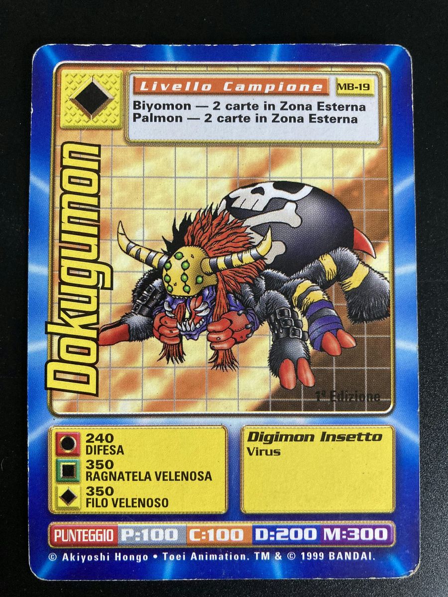 Mb-19 Dokugumon (Starter Set, italienische Ausgabe)