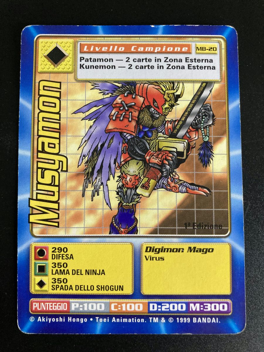 Mb-20 Musyamon (Starter Set, italienische Ausgabe)