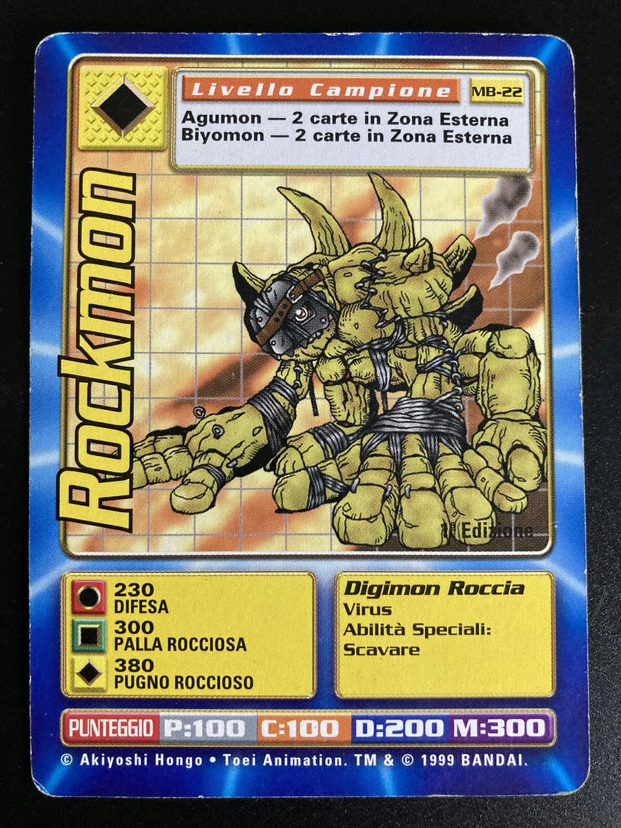 Mb-22 Rockmon (Starter Set, italienische Ausgabe)