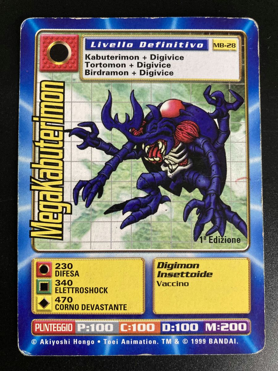 Mb-28 MegaKabuterimon (Starter Set, italienische Ausgabe)