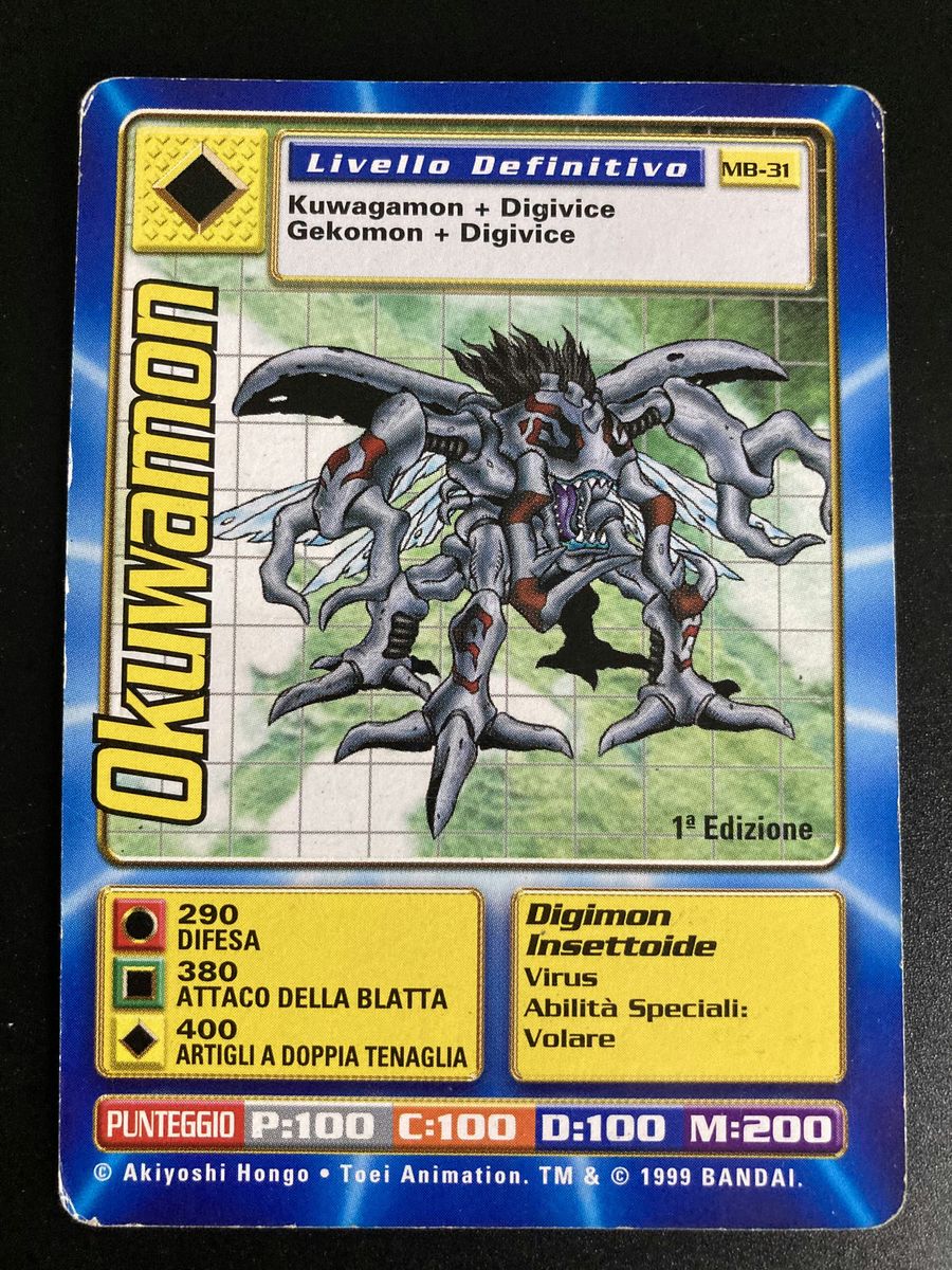 Mb-31 Okuwamon (Starter Set, italienische Ausgabe)