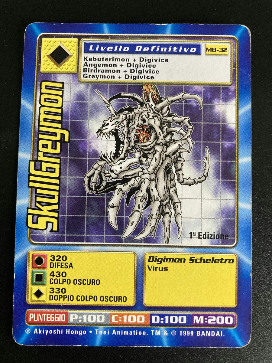 Mb-32 SkullGreymon (Starter Set, italienische Ausgabe)