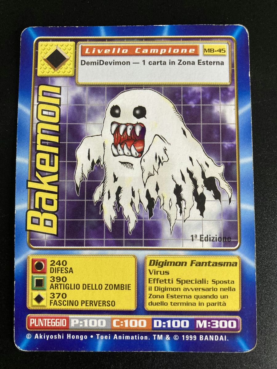 Mb-45 Bakemon (Starter Set, italienische Ausgabe)