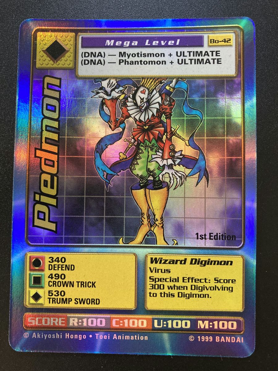 Bo-42 Piedmon (Booster Series 1)