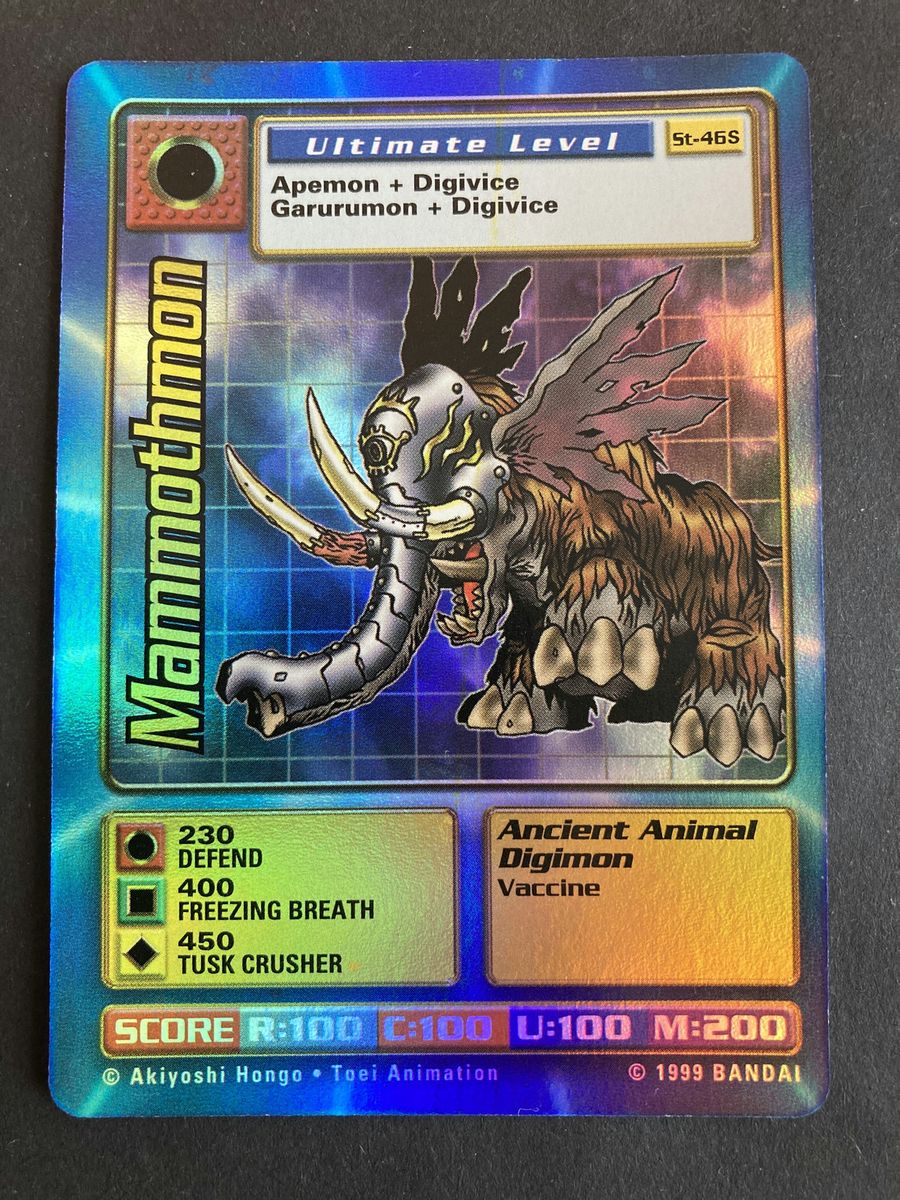 St-46S Mammothmon (Sonderkarte, Booster Serie 1)