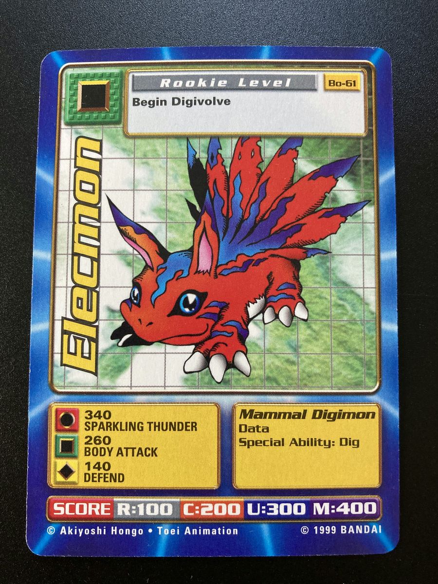 Bo-61 Elecmon (Booster Series 2)