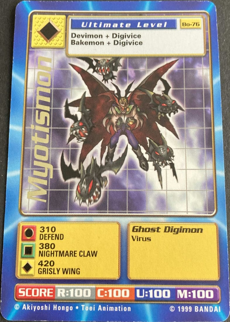 Bo-76 Myotismon (Booster Series 2)