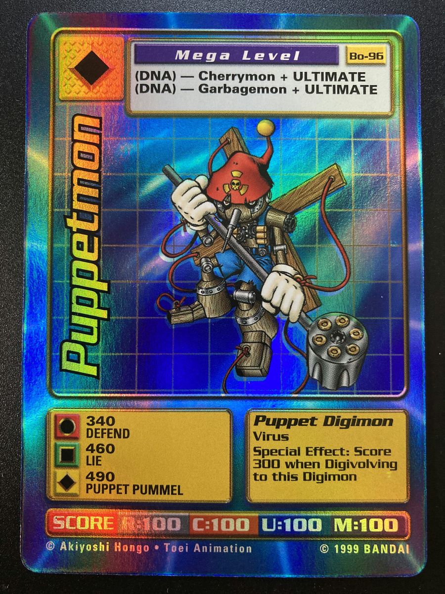 Bo-96 Puppetmon (Booster Series 2)