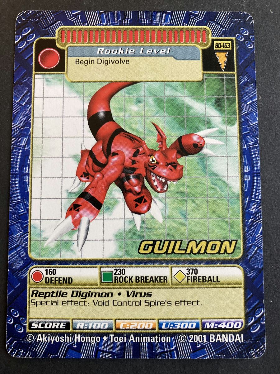 Bo-163 Guilmon (Booster Series 4)