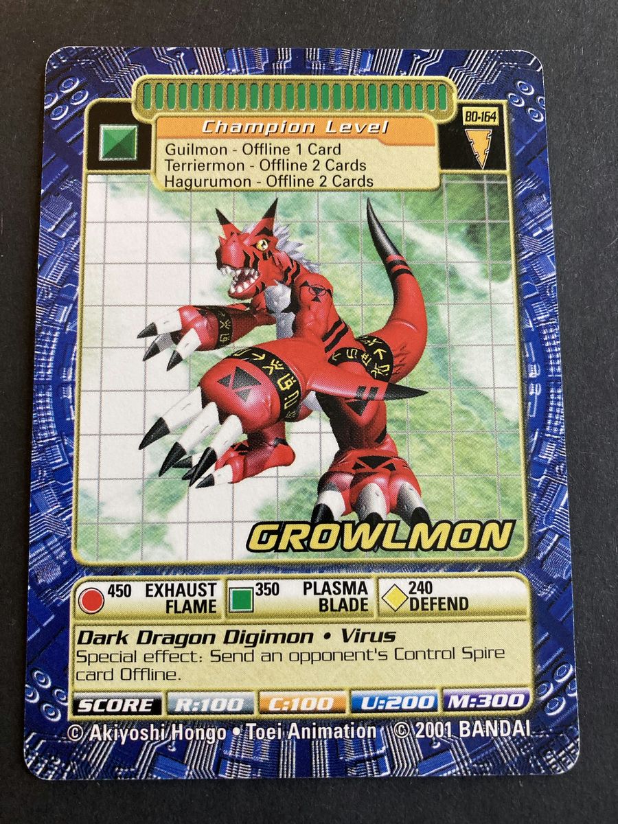 Bo-164 Growlmon (Booster Series 4)
