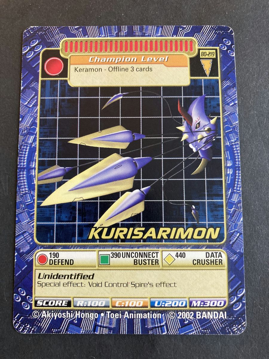 Bo-219 Kurisarimon (Booster Series 5)