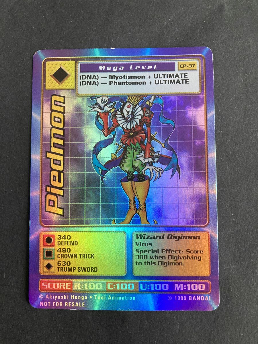 Cp-37 Piedmon (Cereal Promo (Cp-))